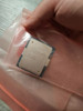 Intel Xeon E7-8880V3