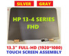 Hp Spectre 13-4193Dx Lcd Touch Screen Assembly Hinge Up 833712-001