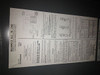 SC2040M200S Square D Residential Meter Main