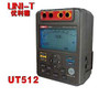 Digital Megger UT512 Digital Insulation Resistance Tester Meter
