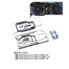 Shyrrik Gpu Water Block W/Backplate For Gigabyte Aorus Rtx3090 3080Ti Xtreme