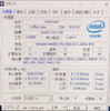 Intel Xeon E-2288G Es Qqm5 3.1Ghz 8-Core 16Mb Lga 1151 Cpu Processor