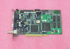 Cognex Mvs 8100 Vpm-8100X-000 Rev A Opt:A   801-8120-01