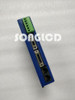 1Pcs   800-1543