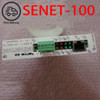 1Pcs Used - Senet-100