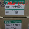 1Pcs Used -  Ckd Fab41-8-5-12C-1