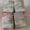 1Pcs New Bk9103-1006