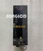 1Pcs Mr-Jet-70G-N1