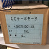 New 1PCS NEW - GYC751DC1-CA  - Product Image