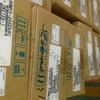 New New in box SGMSV-20ADA6C Yaskawaï¼ˆ1PCSï¼‰  - Product Image
