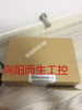 1Pcs New 6Gt2803-0Ac00