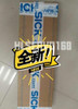 1Pcs New C4C-Sa06030A10000 C4C-Ea06030A10000