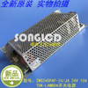 1Pcs New  Zws240Paf-24/Ja
