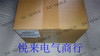 1Pcs New Cpm253-Mr8005