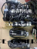 1Pcs Mpl-B430P-Hj74Aa