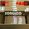 1Pcs New A5E01161647