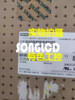 1Pcs New 1Fk7042-2Af71-1Cg0