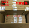 1Pcs New A5E03712834