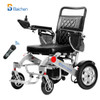 New Style Sells Well Lightweight Aluminum Folding Power Remote Control Luxury Travel Electric Wheelchair For The Disabled