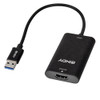 Lindy Hdmi to Usb 3.0 Video Capture Device