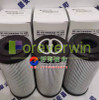 1PCS NEW FOR MF1802A10HBP01 hydraulic oil filter element