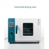 New DryerHorizontal Drying OvenDental ClinicLaboratory Intelligent Drying