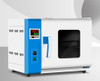 New Laboratory Electric Heating Constant Temperature Forced-Air Vacuum