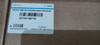 New Agilent G7167-68710 1290 multisampler PM kit