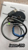 Rod 480 295 481-16