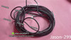 Enc-cable-5m