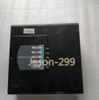 Vlc-505-b-ch