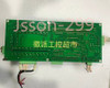 H.ly506a.001 A.p.ly506a.cpu-ty.v111