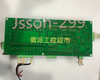 H.ly506a.001 A.p.ly506a.cpu-ty.v111