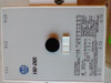 Contactor Ab 100-d95d00