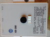Contactor Ab 100-d95d00