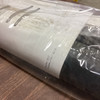 3m Cold Shrink Rubber Splice Kit 5552 Rev E 78-8096-4738-7 (d82)