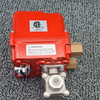 Triac Controls Nsa 1395 / We-500 Electric Actuator 115