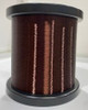 42 Awg Plain Enamel Single Min - Nom, Copper Magnet Wire, (clear)