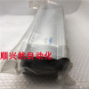 Dsbc-100-320-ppva-n3