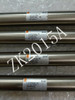 L-cdm2b20-180