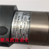 Sg90l2-15-14-70