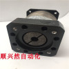 Sg90l2-15-14-70