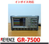 Used Keyence GR-7500 Image Dimension Measurement System Controller Used Tested Japan 34972A - Product Image