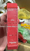 Xpsmcmer0004 by Ups or Fedex