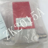 Pv-2203mc