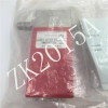 Pv-2203mc