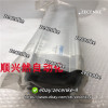 Dsbc-100-320-ppva-n3