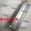 Dsbc-100-320-ppva-n3