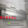Dsbc-100-320-ppva-n3