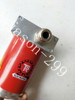 Tr He 65m 205-00394